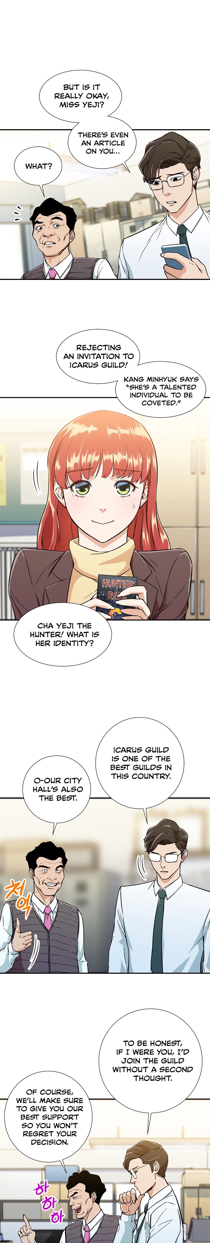 My Dad Is Too Strong - chapter-12 - Page 8
