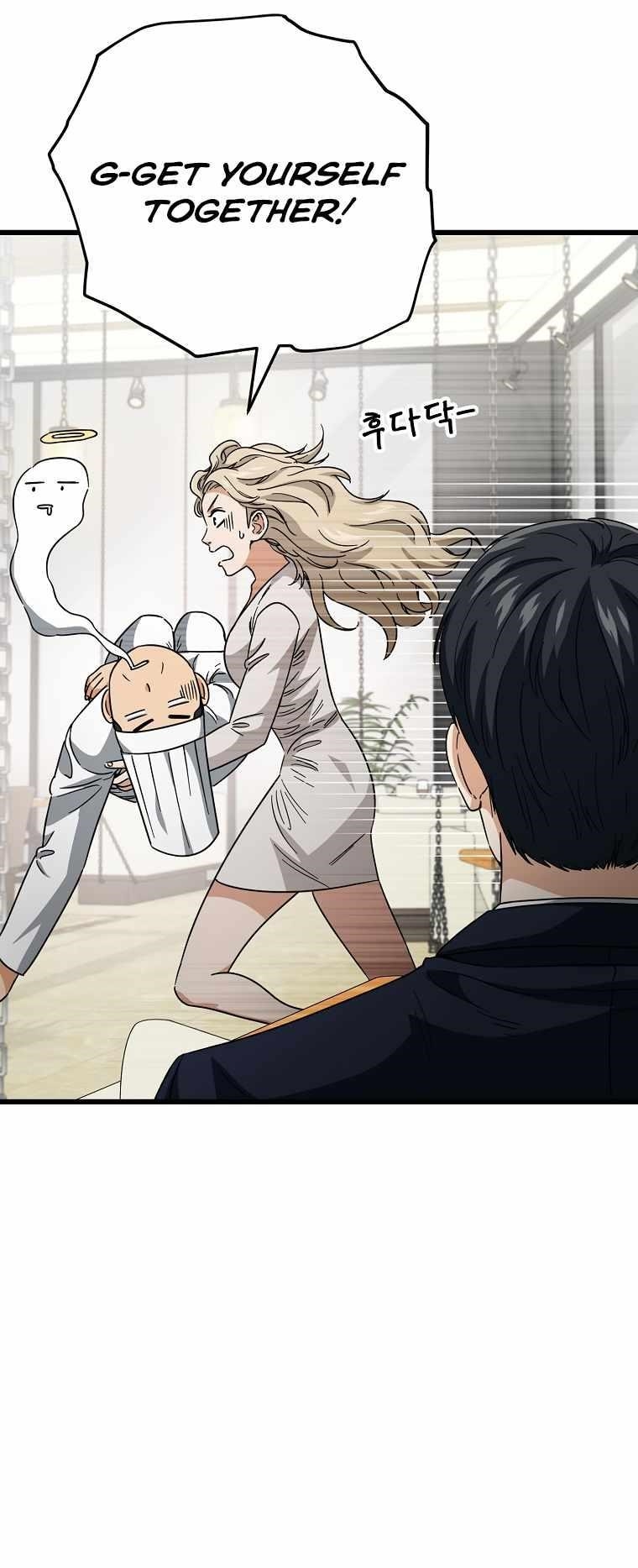 My Dad Is Too Strong - chapter-120 - Page 25