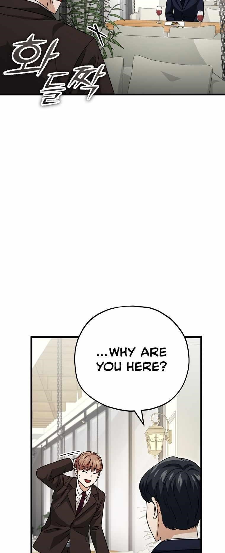 My Dad Is Too Strong - chapter-120 - Page 28