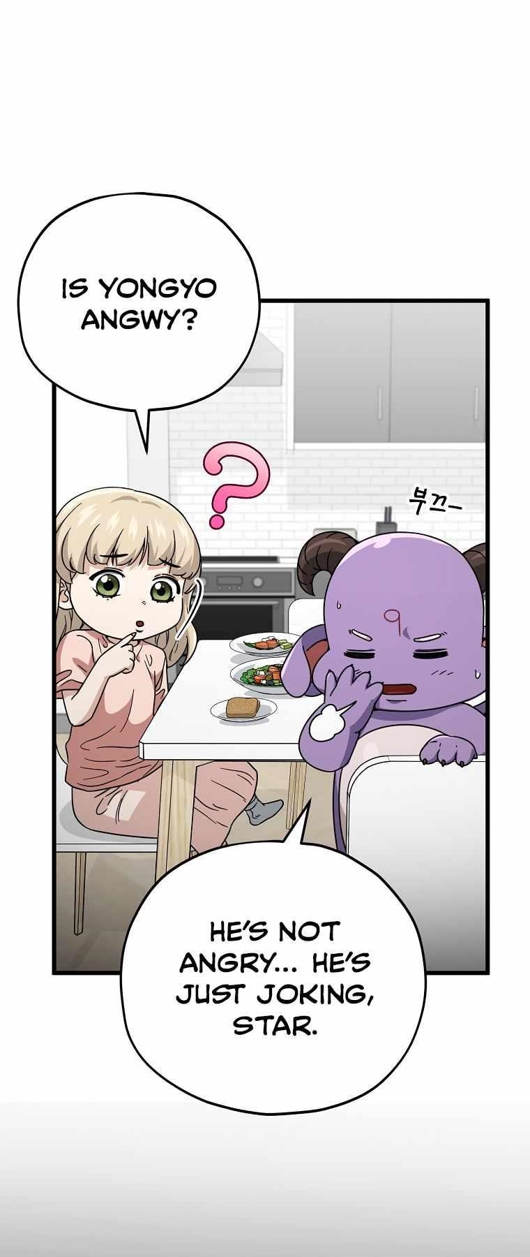 My Dad Is Too Strong - chapter-120 - Page 54