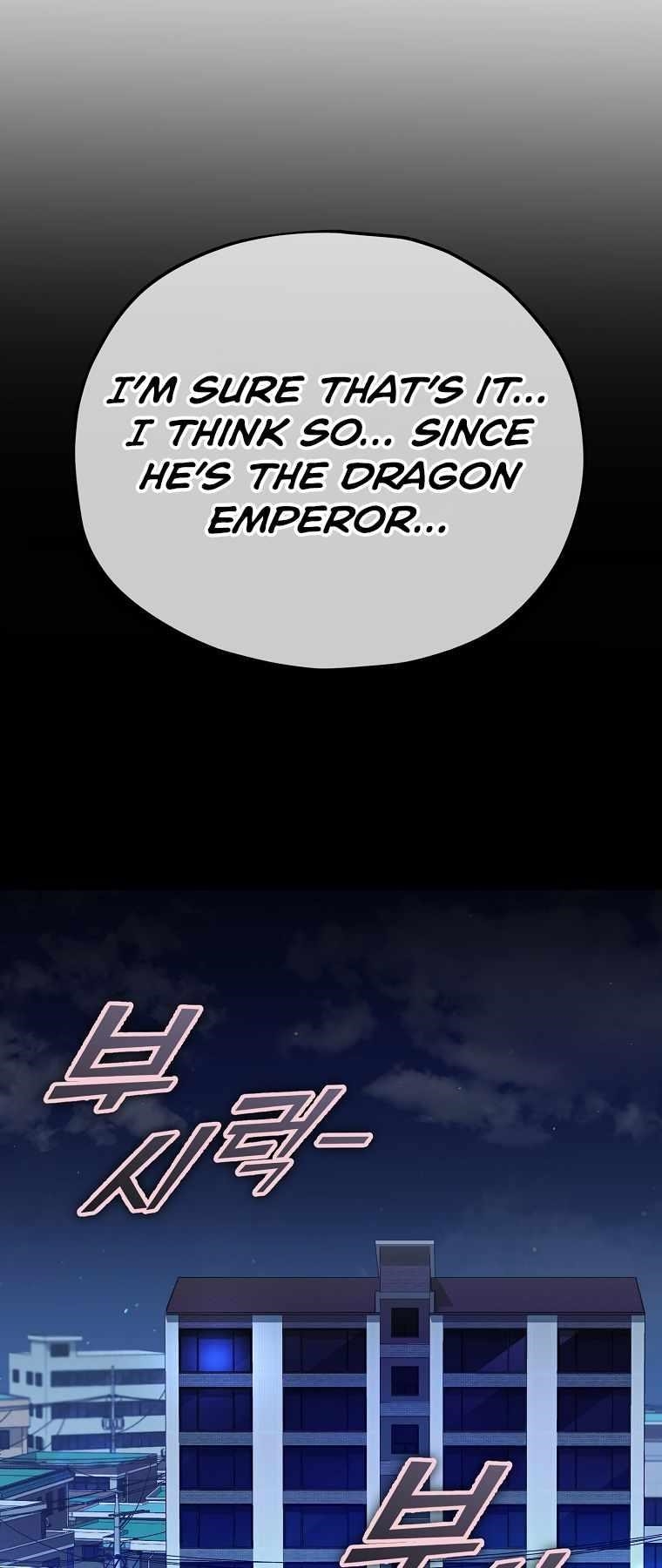 My Dad Is Too Strong - chapter-120 - Page 55