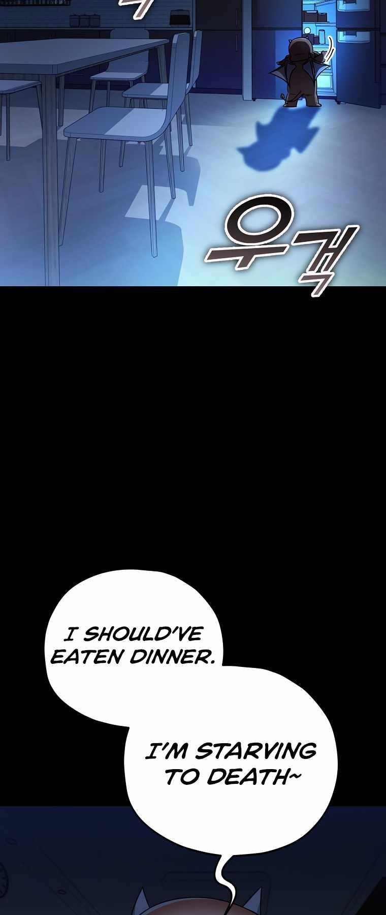 My Dad Is Too Strong - chapter-120 - Page 57