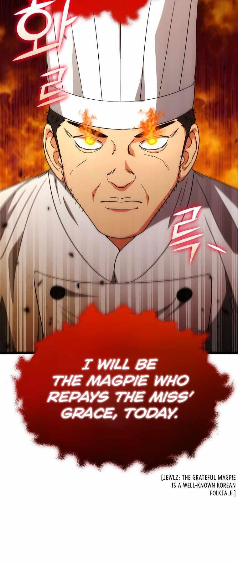 My Dad Is Too Strong - chapter-120 - Page 6