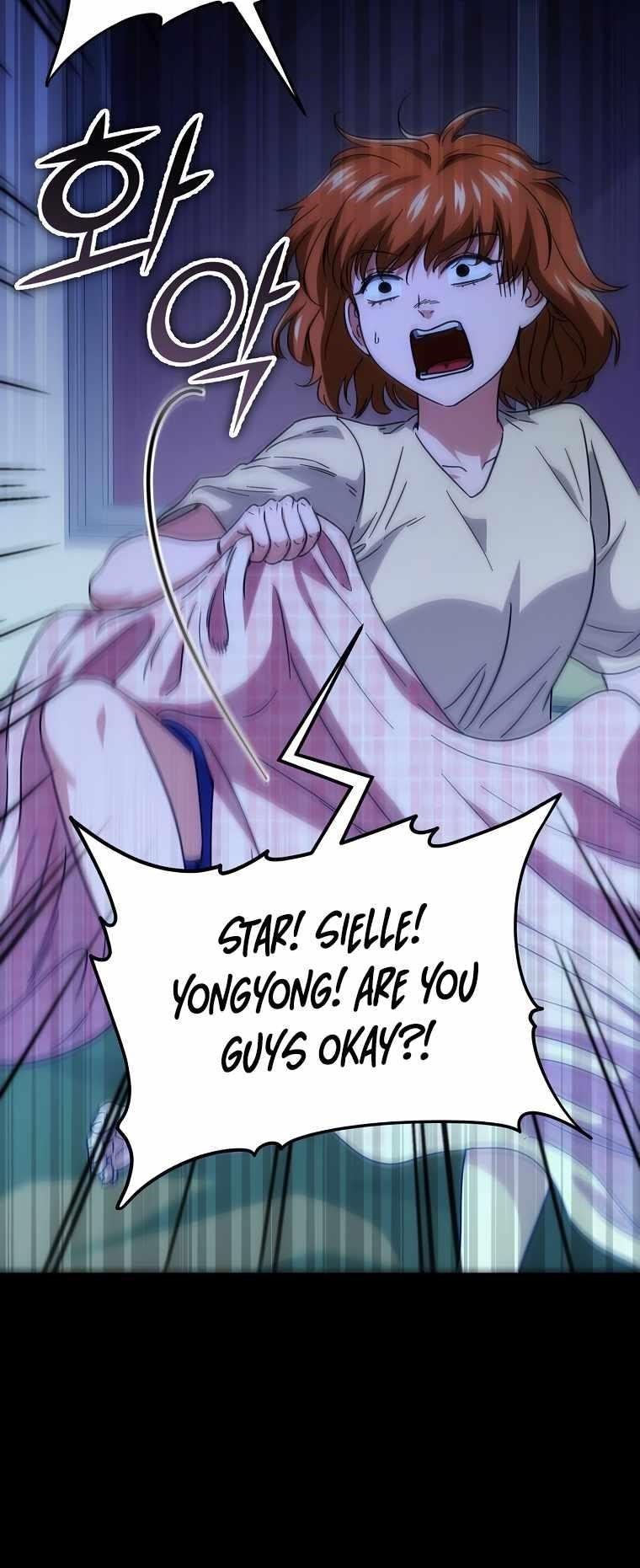 My Dad Is Too Strong - chapter-120 - Page 62