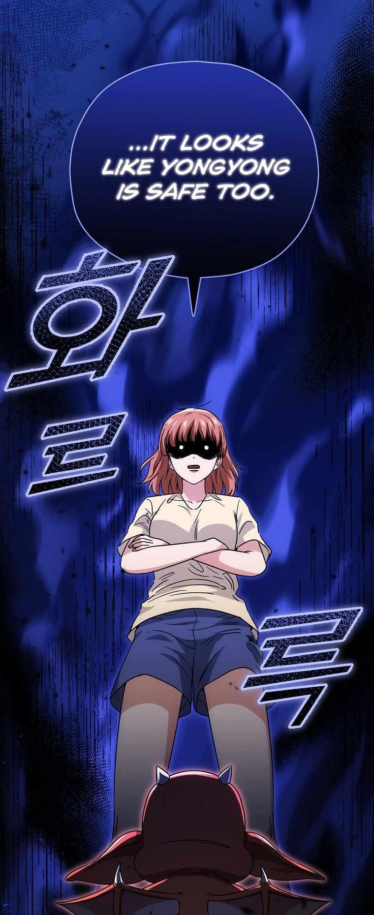 My Dad Is Too Strong - chapter-120 - Page 66