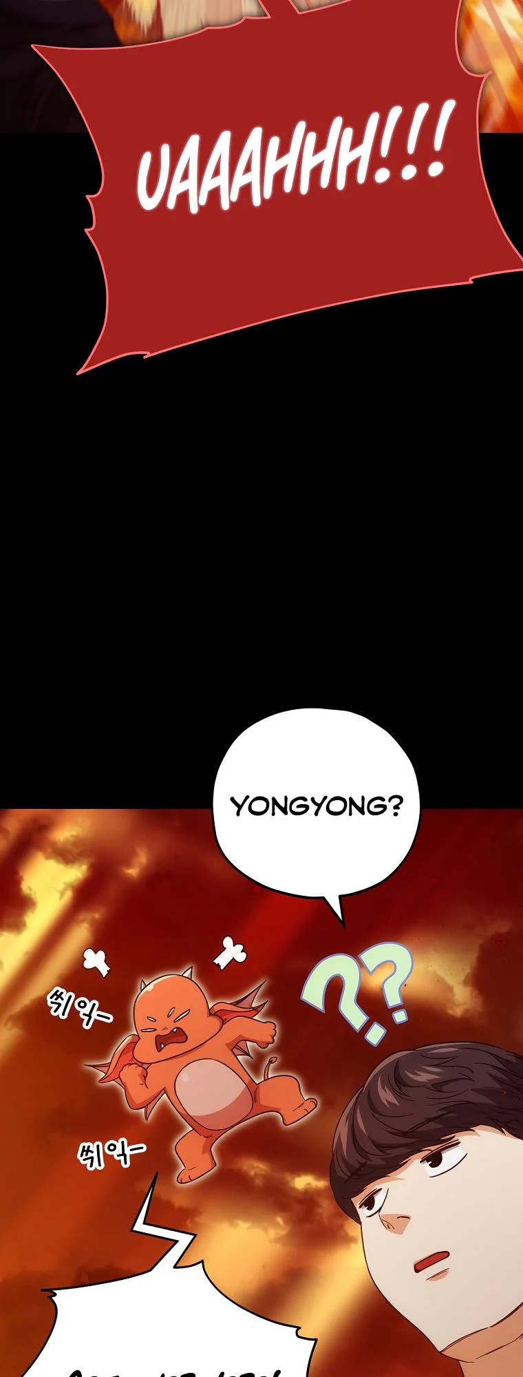 My Dad Is Too Strong - chapter-121 - Page 35