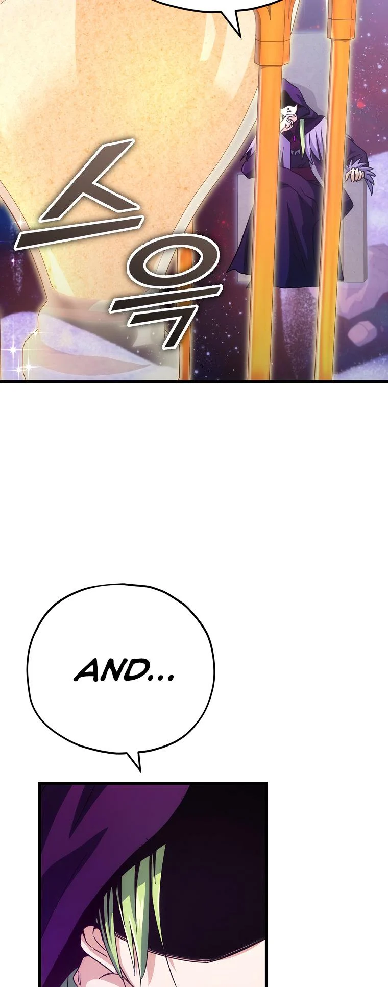 My Dad Is Too Strong - chapter-121 - Page 4