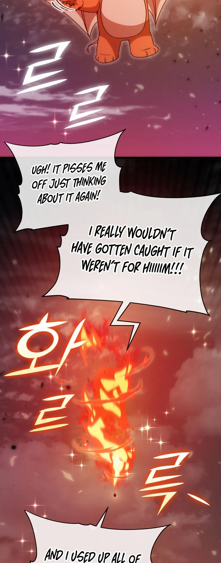My Dad Is Too Strong - chapter-121 - Page 54
