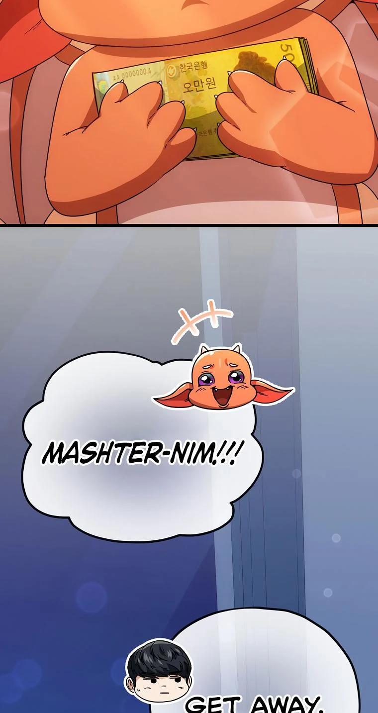 My Dad Is Too Strong - chapter-121 - Page 64