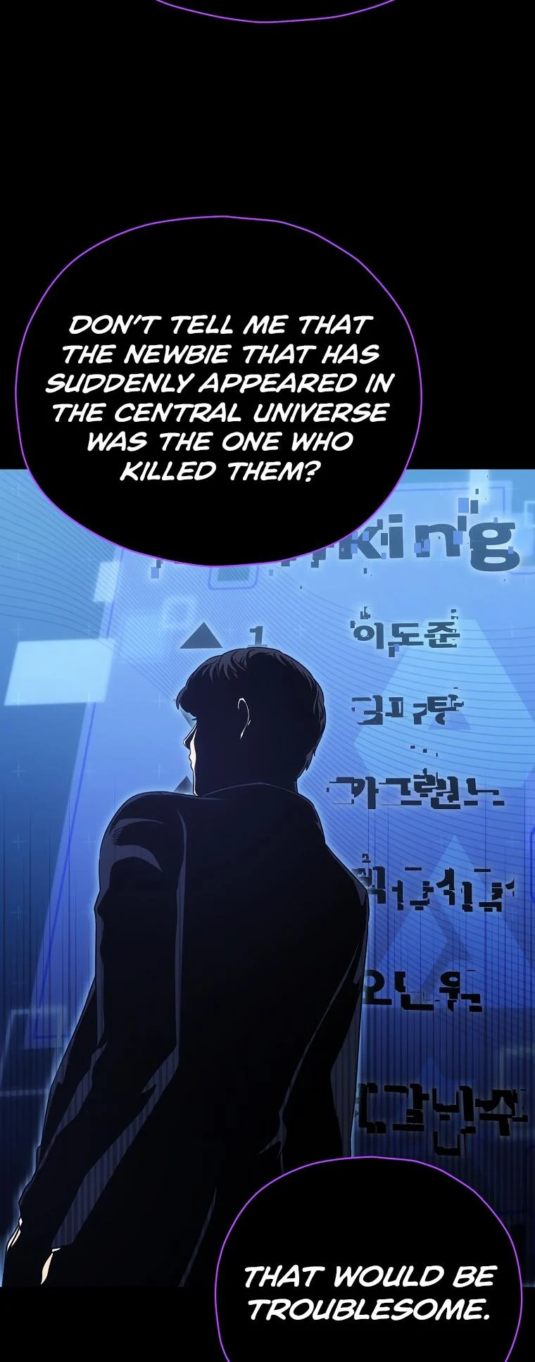 My Dad Is Too Strong - chapter-121 - Page 8