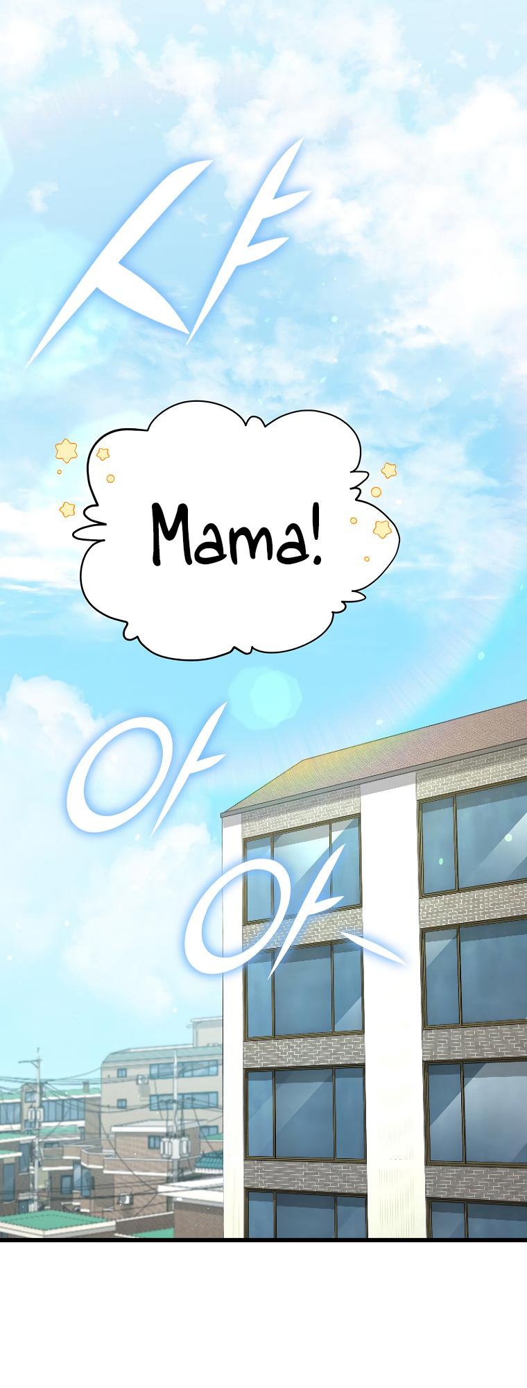 My Dad Is Too Strong - chapter-122 - Page 1