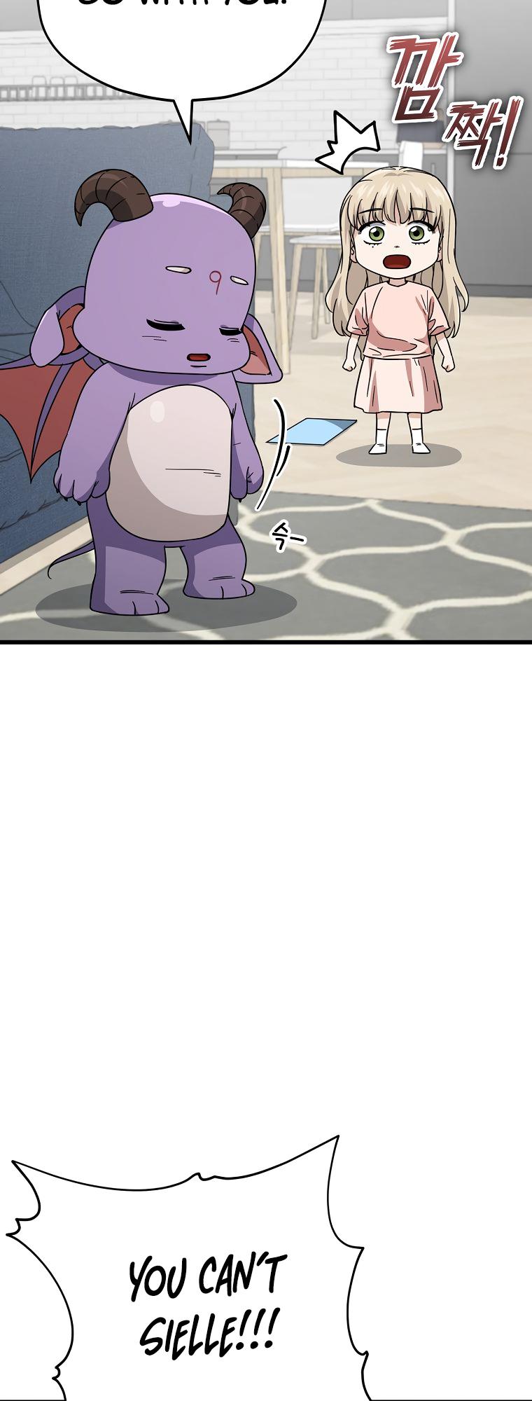 My Dad Is Too Strong - chapter-122 - Page 11