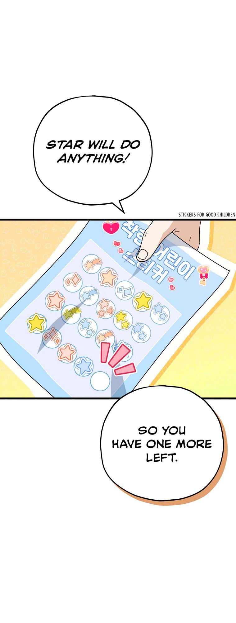 My Dad Is Too Strong - chapter-122 - Page 3