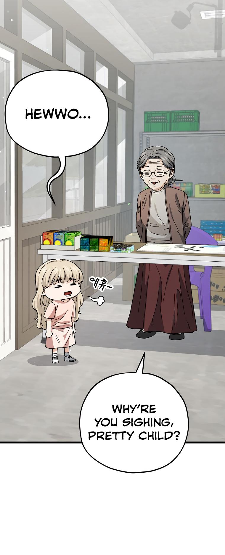 My Dad Is Too Strong - chapter-122 - Page 30