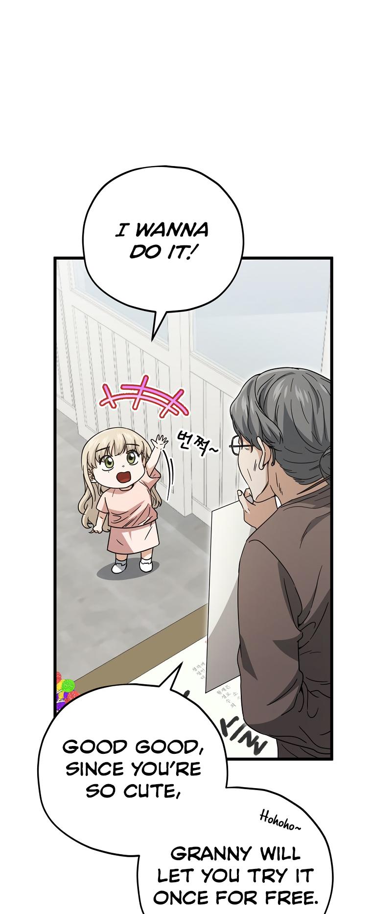 My Dad Is Too Strong - chapter-122 - Page 35