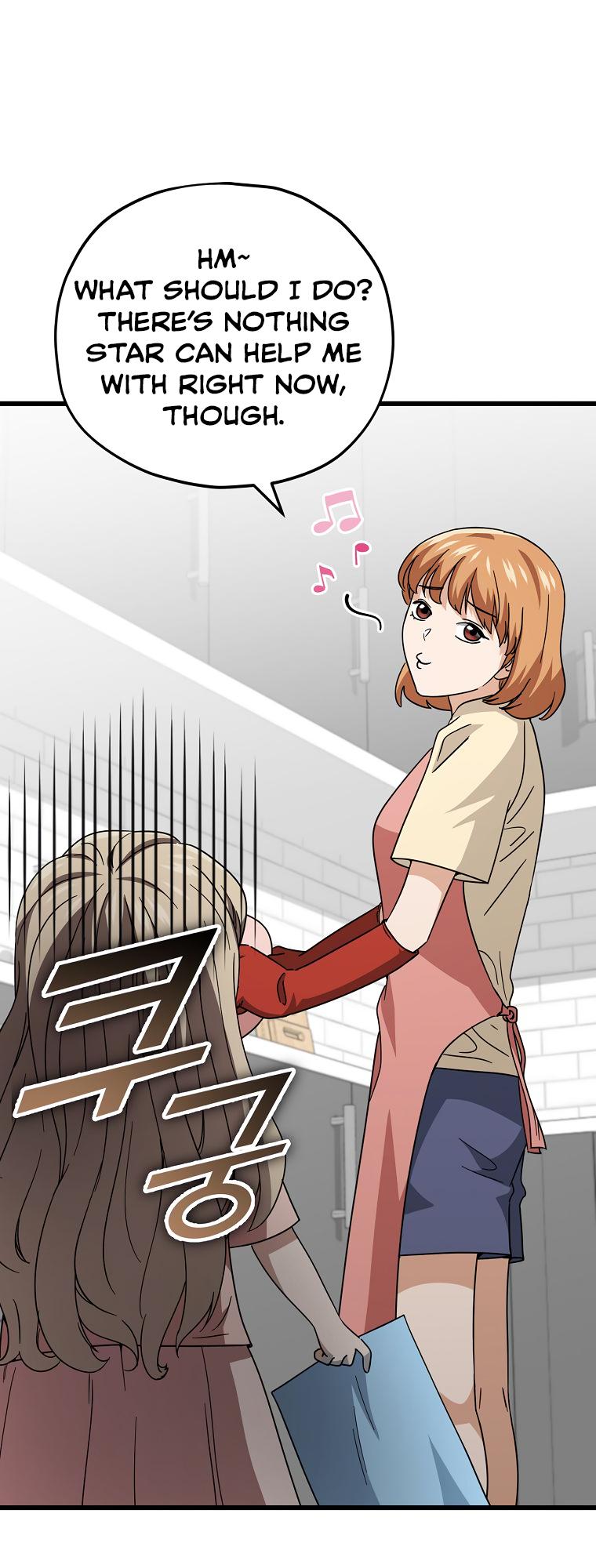 My Dad Is Too Strong - chapter-122 - Page 4
