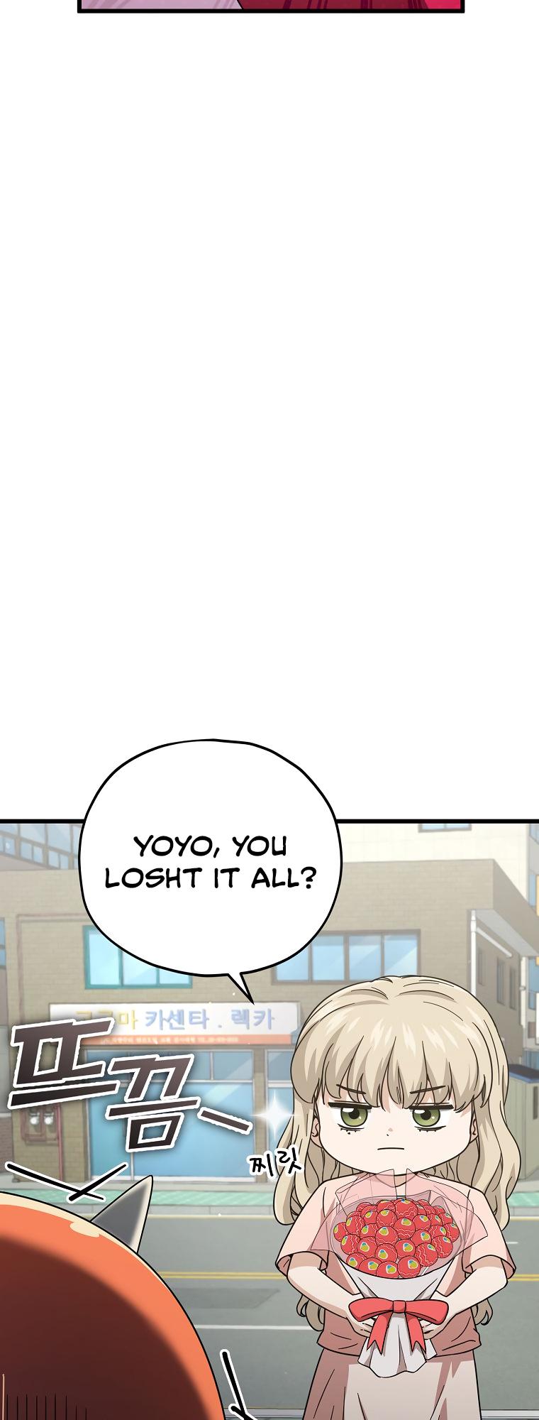 My Dad Is Too Strong - chapter-122 - Page 48