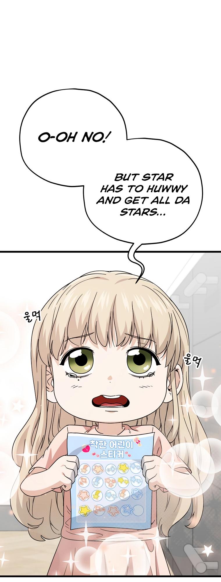 My Dad Is Too Strong - chapter-122 - Page 5