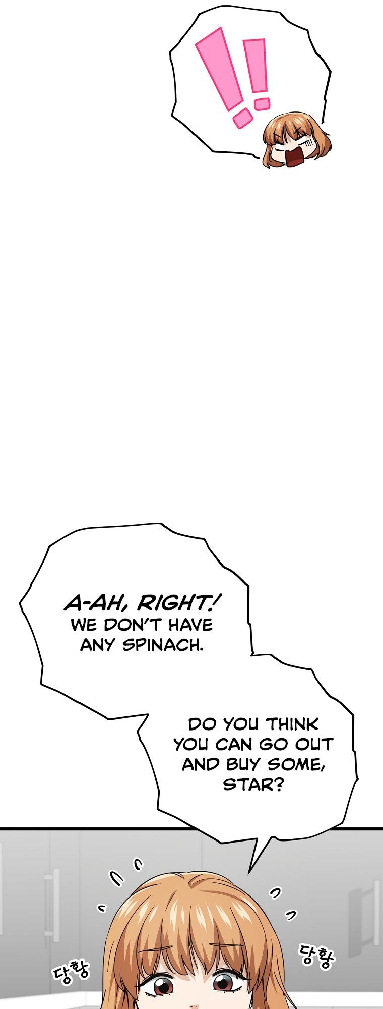My Dad Is Too Strong - chapter-122 - Page 6