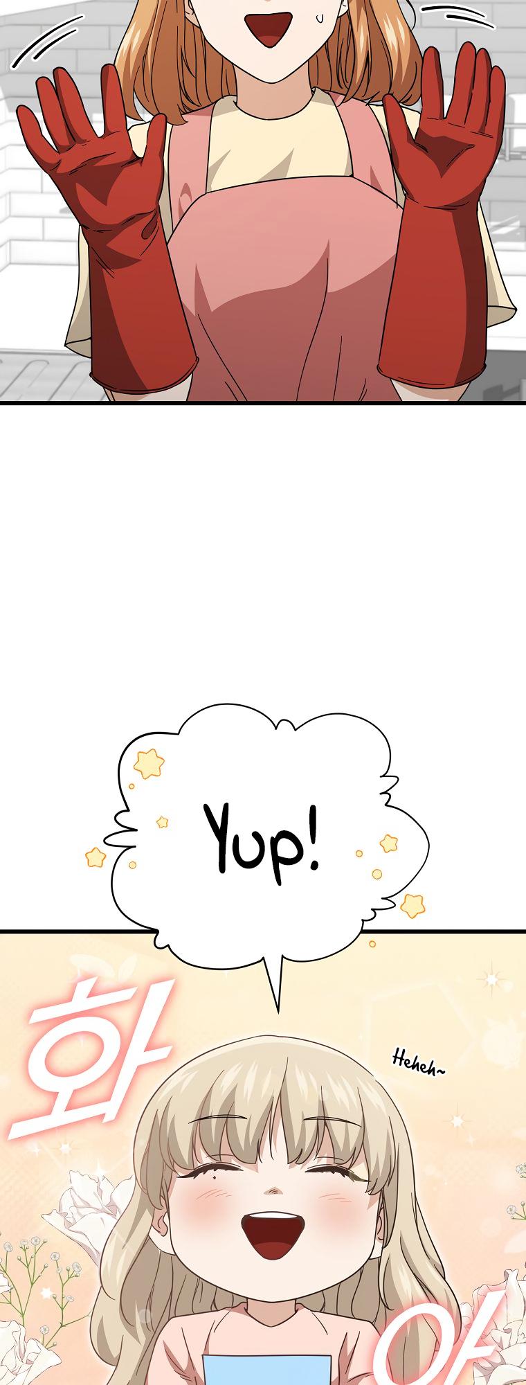My Dad Is Too Strong - chapter-122 - Page 7