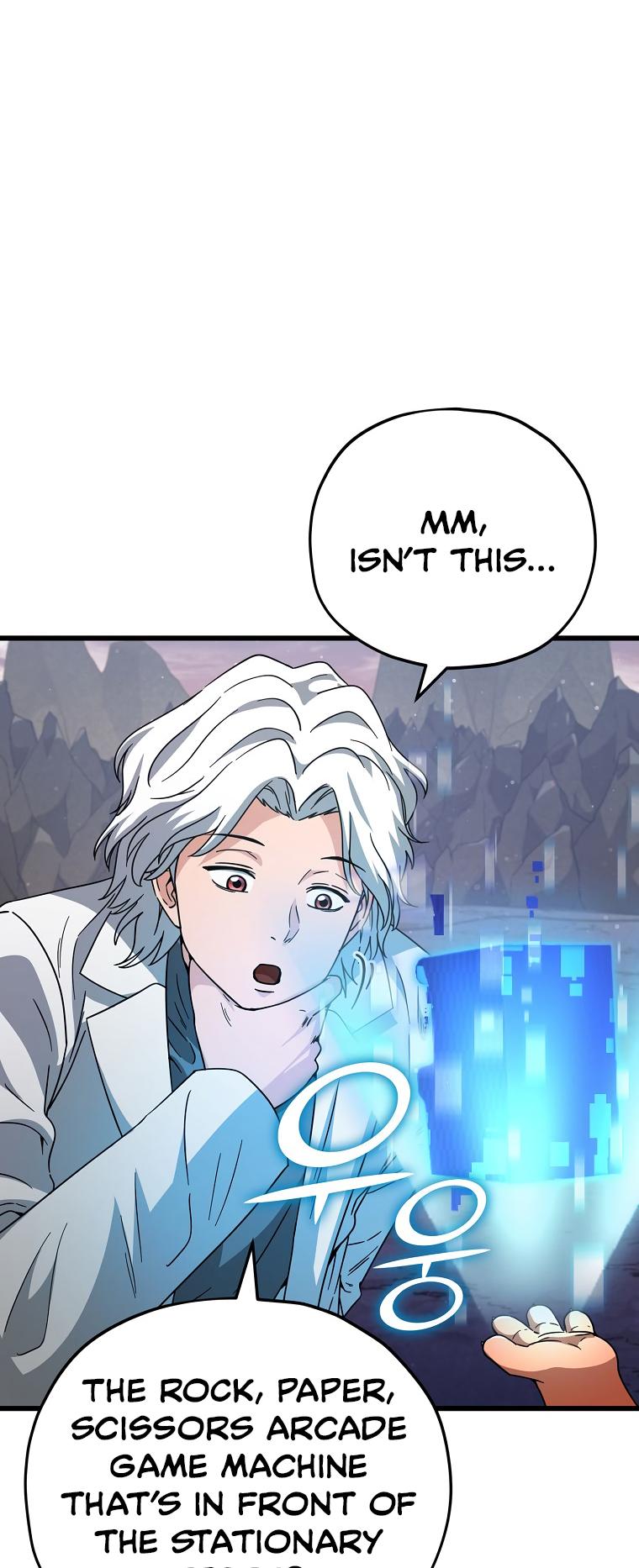 My Dad Is Too Strong - chapter-122 - Page 71