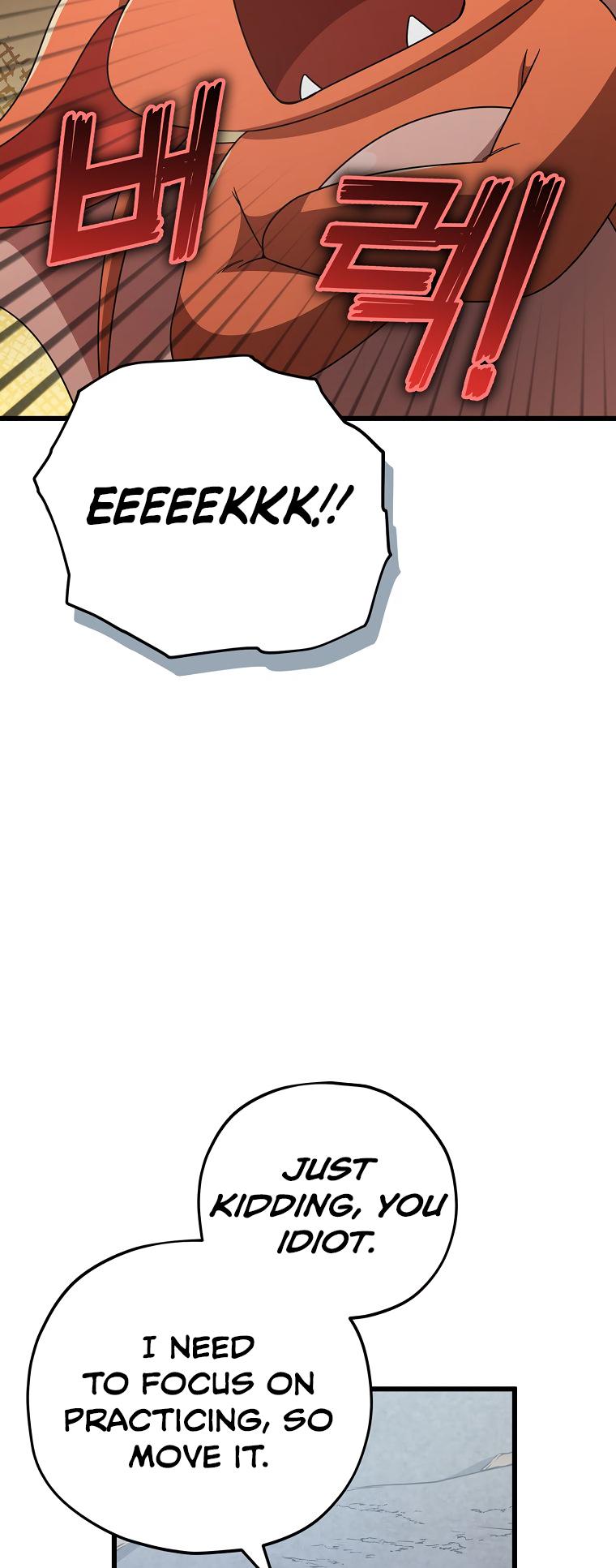 My Dad Is Too Strong - chapter-122 - Page 79