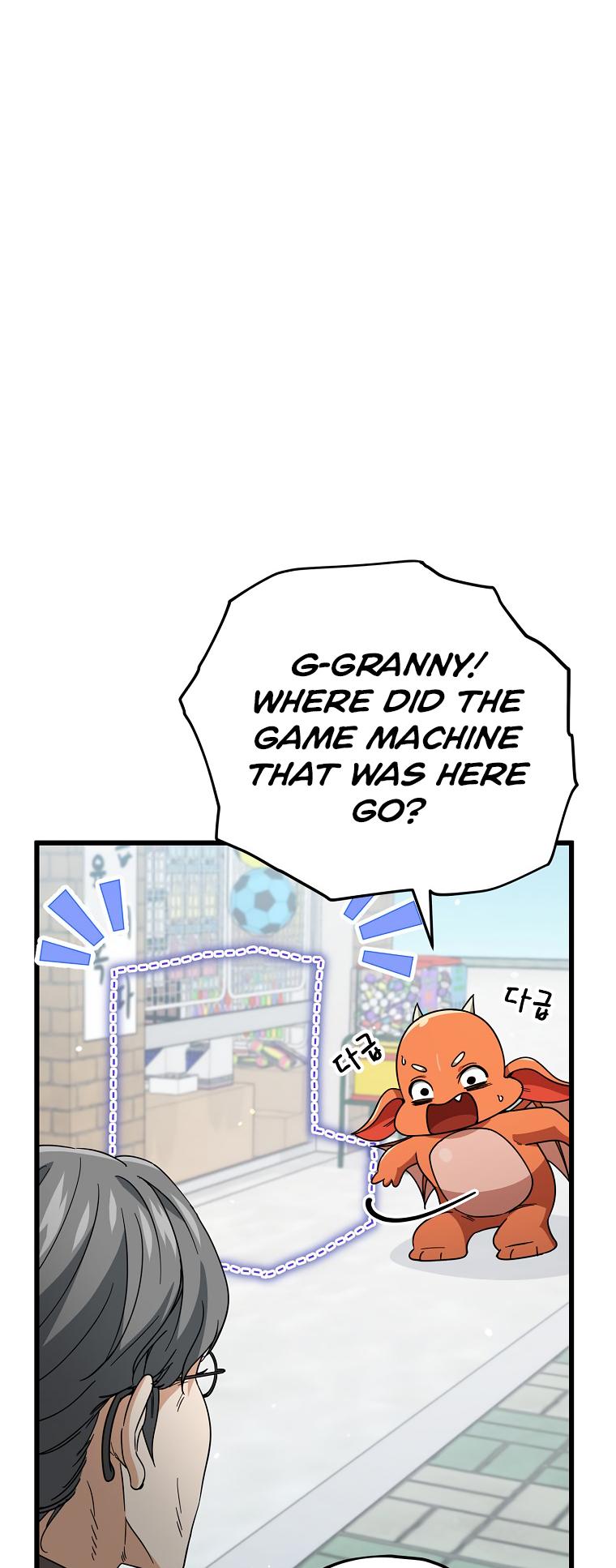 My Dad Is Too Strong - chapter-122 - Page 89