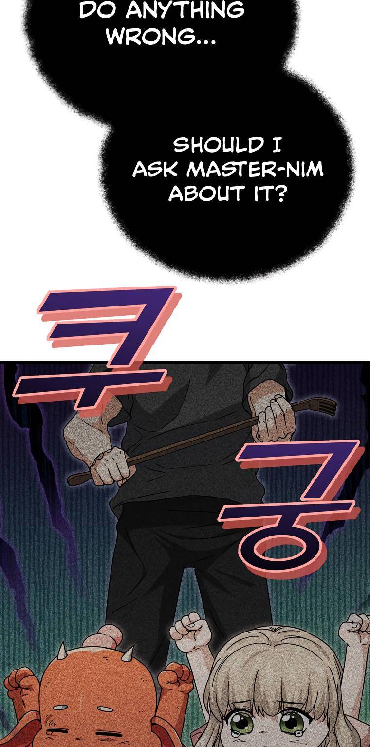 My Dad Is Too Strong - chapter-123 - Page 13