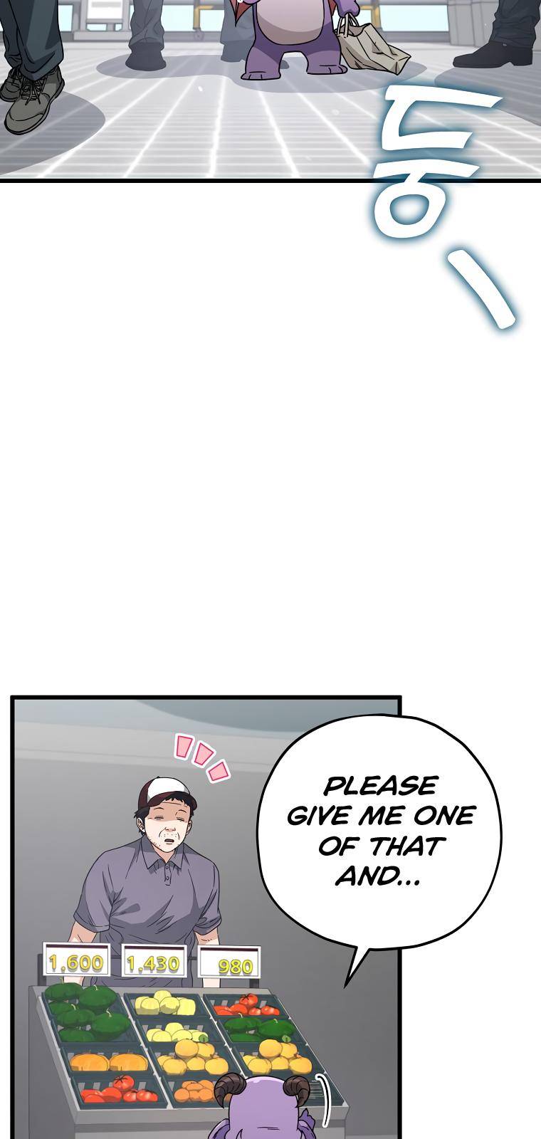 My Dad Is Too Strong - chapter-123 - Page 22