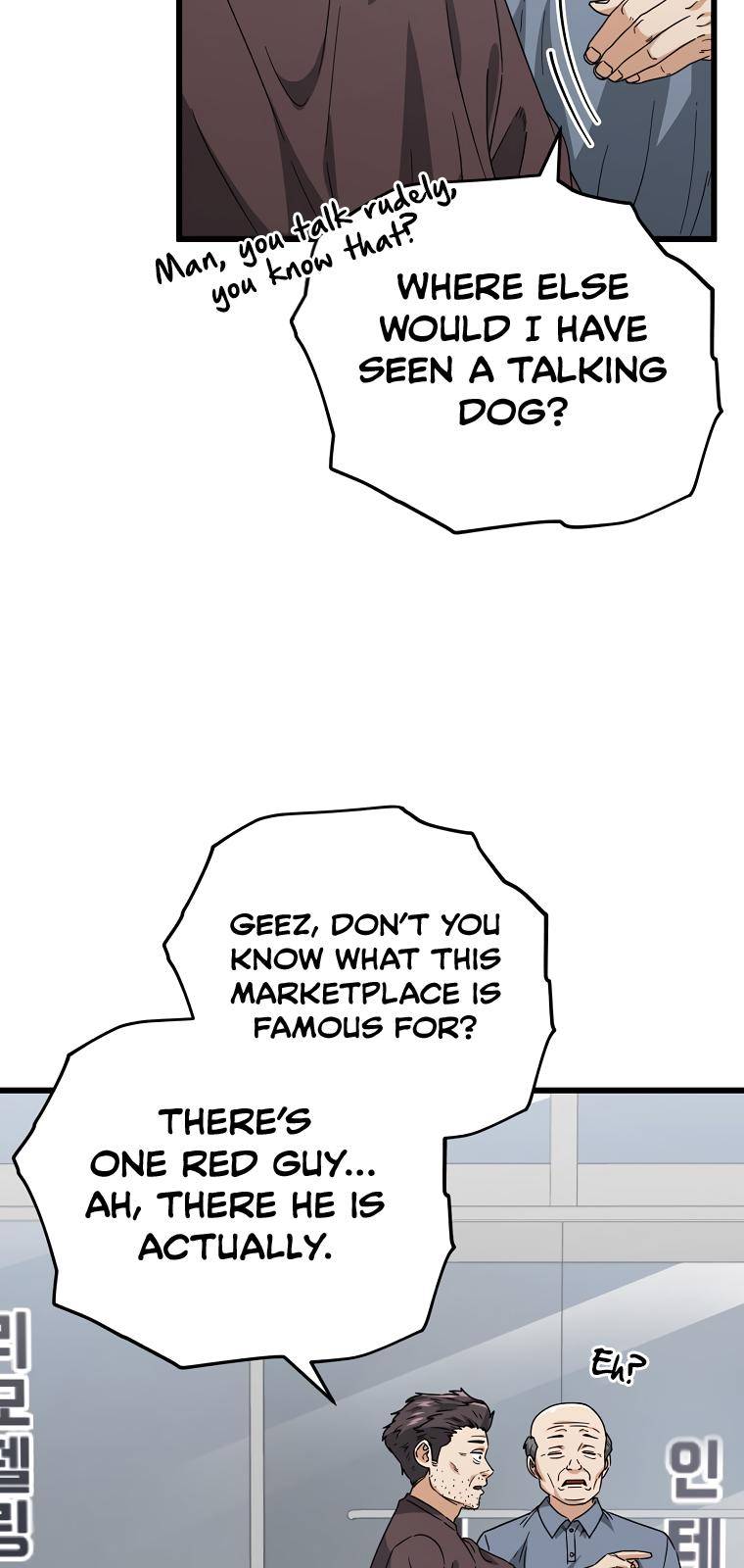 My Dad Is Too Strong - chapter-123 - Page 24