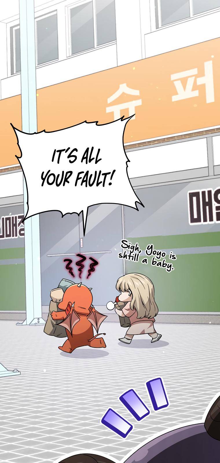 My Dad Is Too Strong - chapter-123 - Page 30