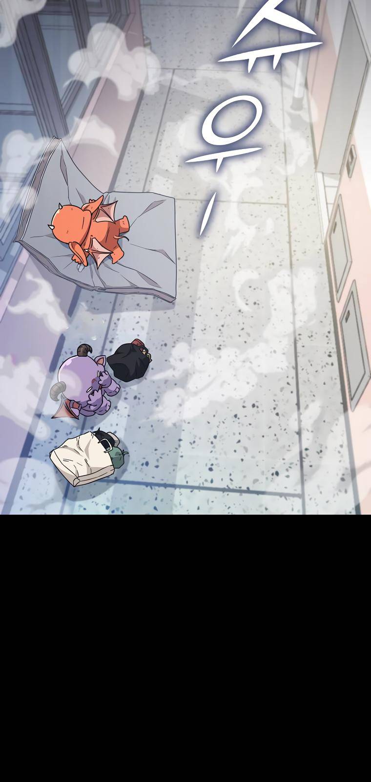 My Dad Is Too Strong - chapter-123 - Page 58