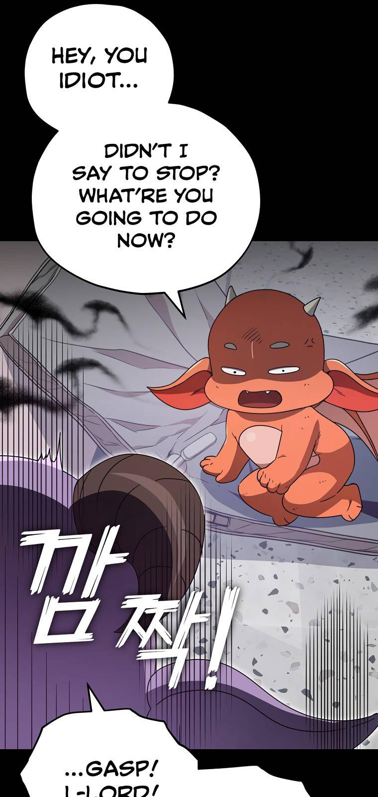 My Dad Is Too Strong - chapter-123 - Page 59