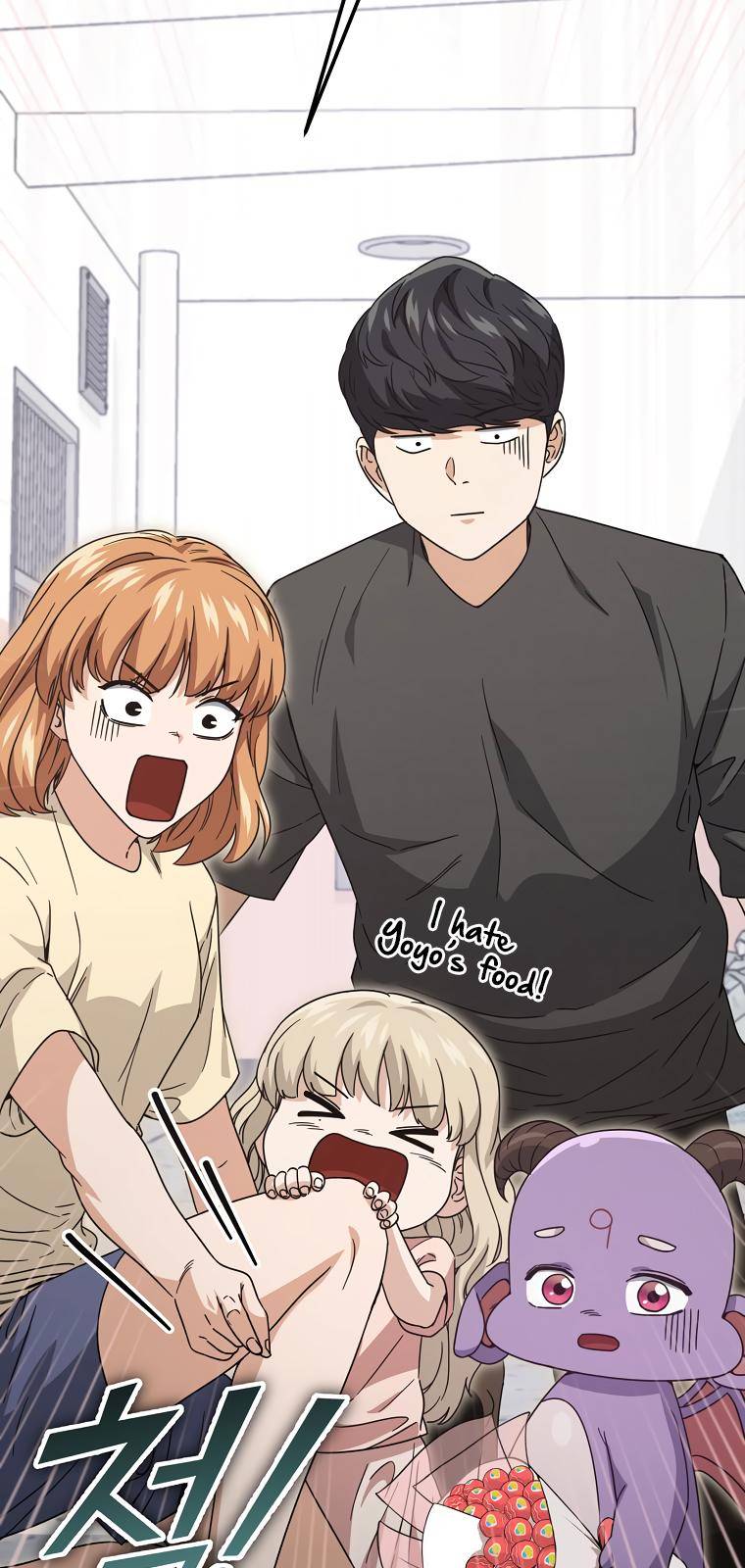 My Dad Is Too Strong - chapter-123 - Page 83