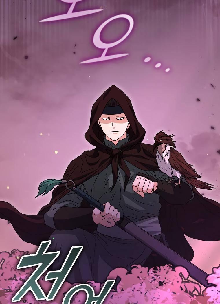 My Dad Is Too Strong - chapter-123 - Page 94