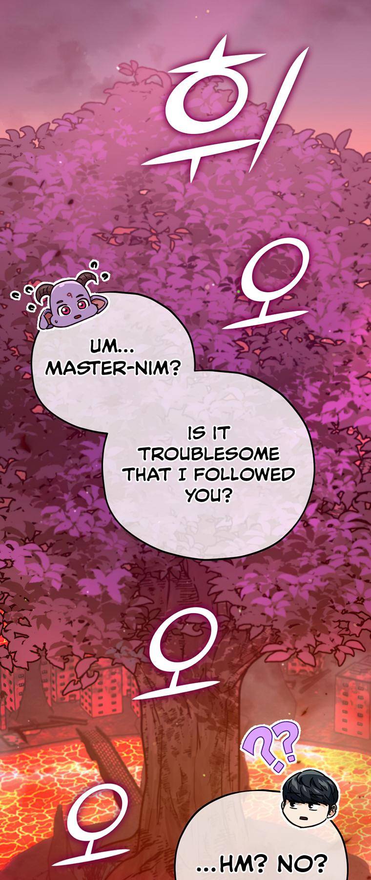 My Dad Is Too Strong - chapter-124 - Page 1