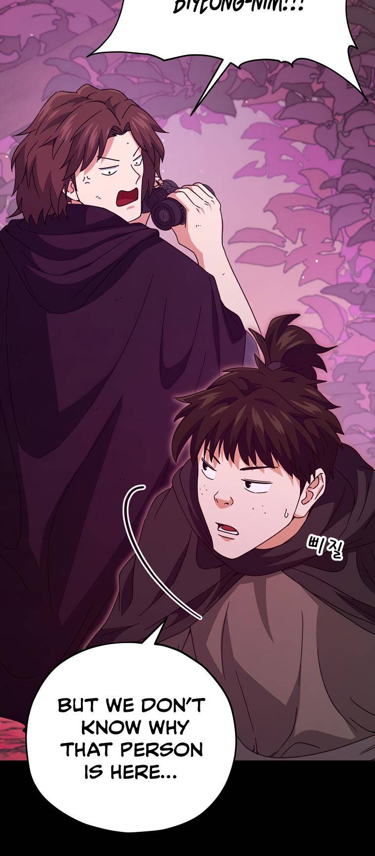 My Dad Is Too Strong - chapter-124 - Page 18