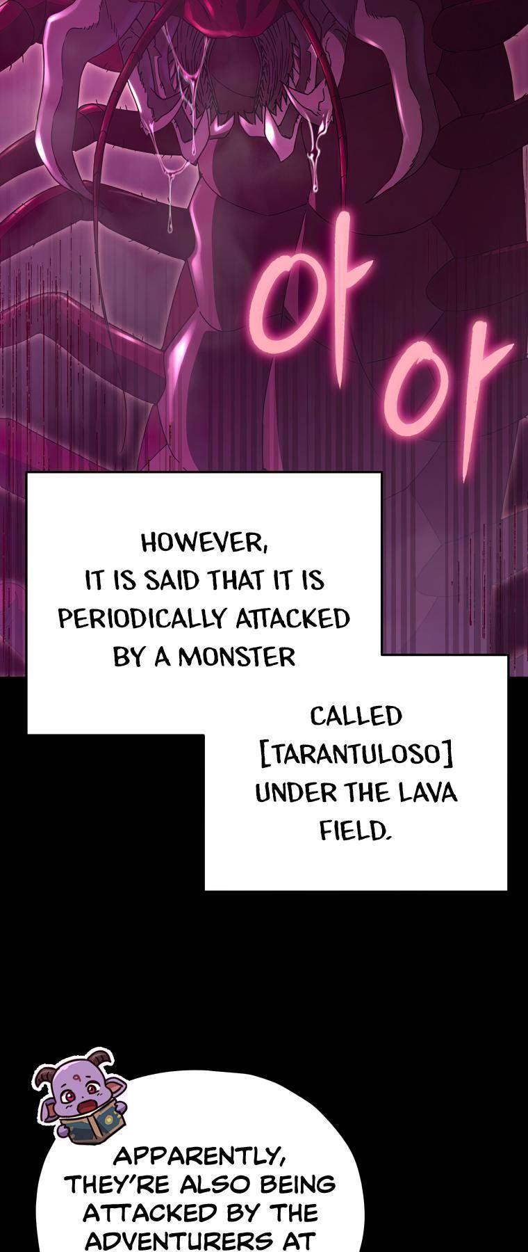 My Dad Is Too Strong - chapter-124 - Page 32