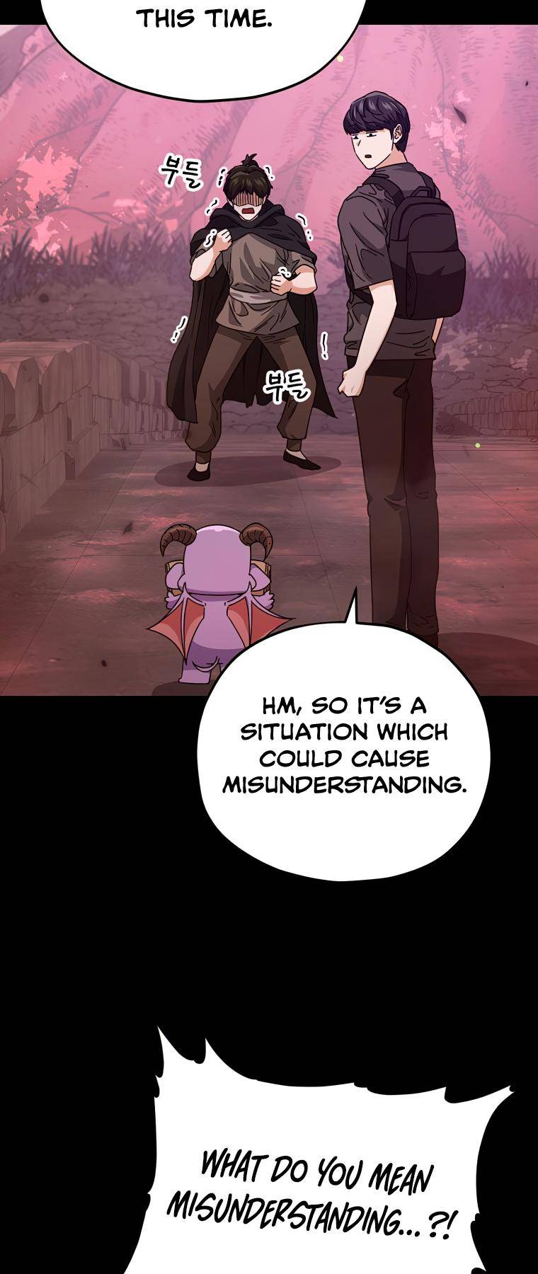 My Dad Is Too Strong - chapter-124 - Page 33