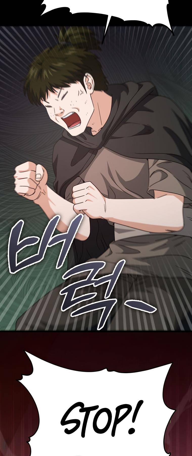 My Dad Is Too Strong - chapter-124 - Page 34