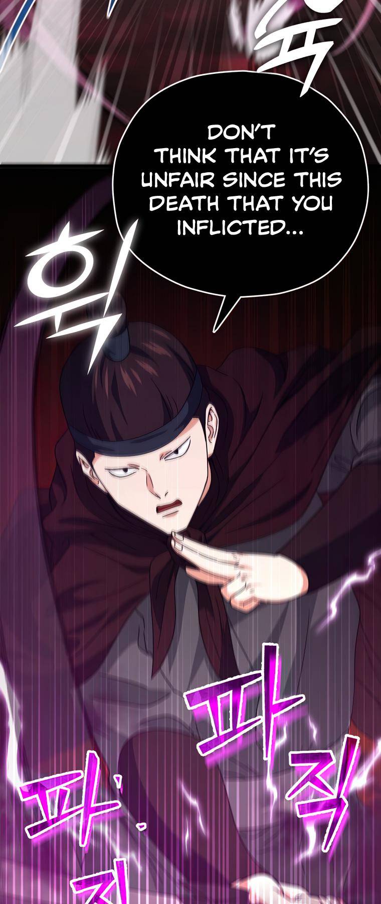 My Dad Is Too Strong - chapter-124 - Page 44