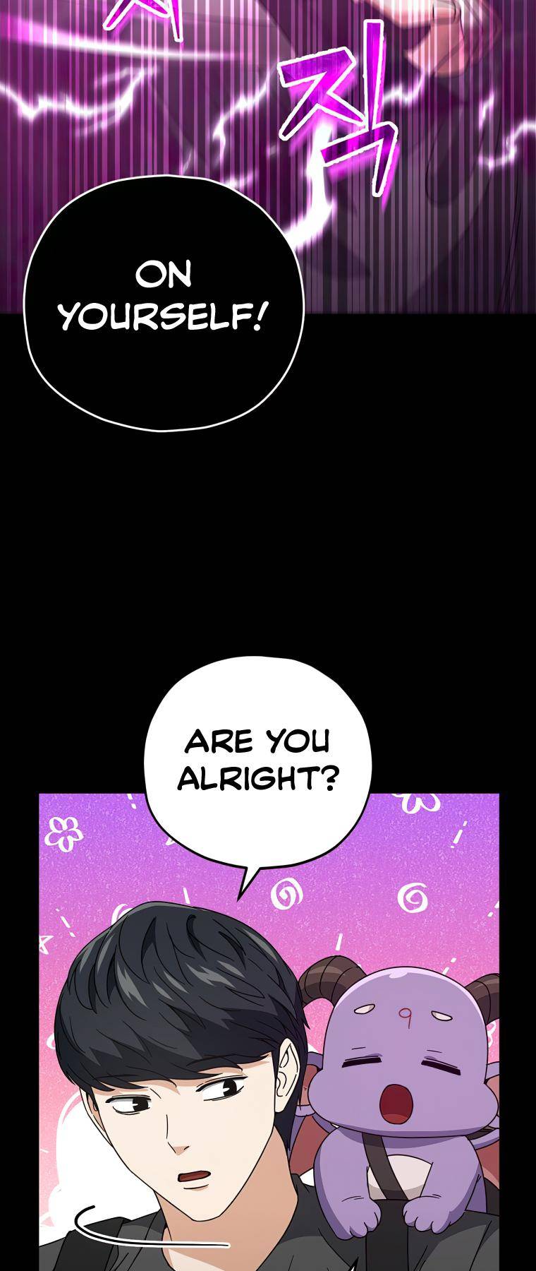 My Dad Is Too Strong - chapter-124 - Page 45
