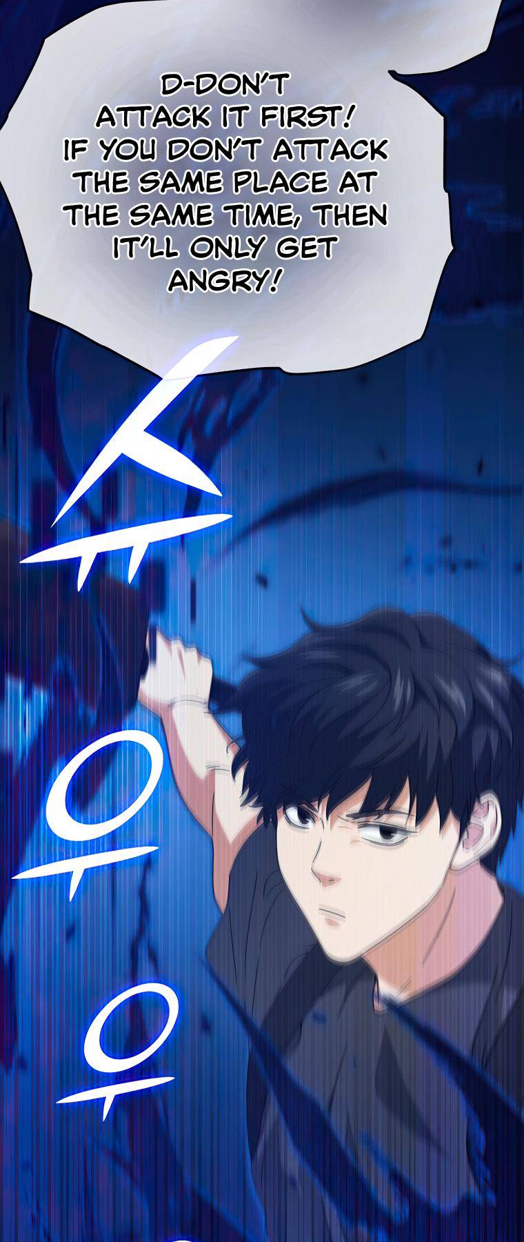 My Dad Is Too Strong - chapter-124 - Page 55