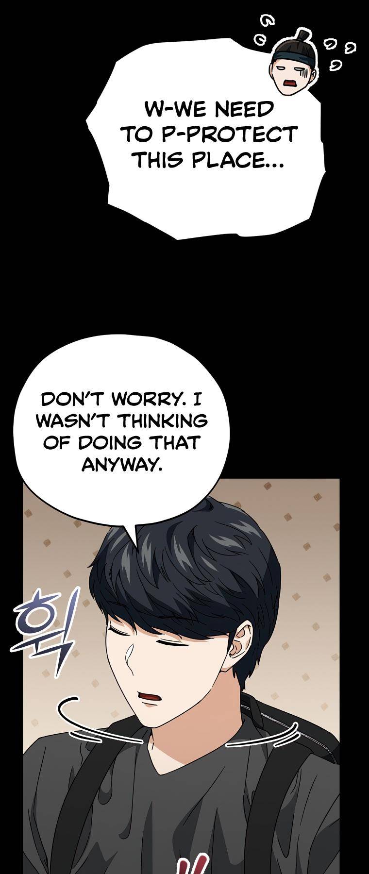 My Dad Is Too Strong - chapter-124 - Page 72