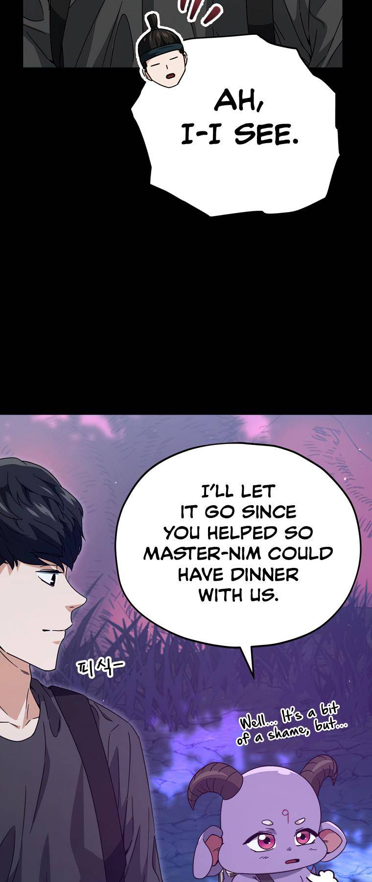 My Dad Is Too Strong - chapter-124 - Page 73