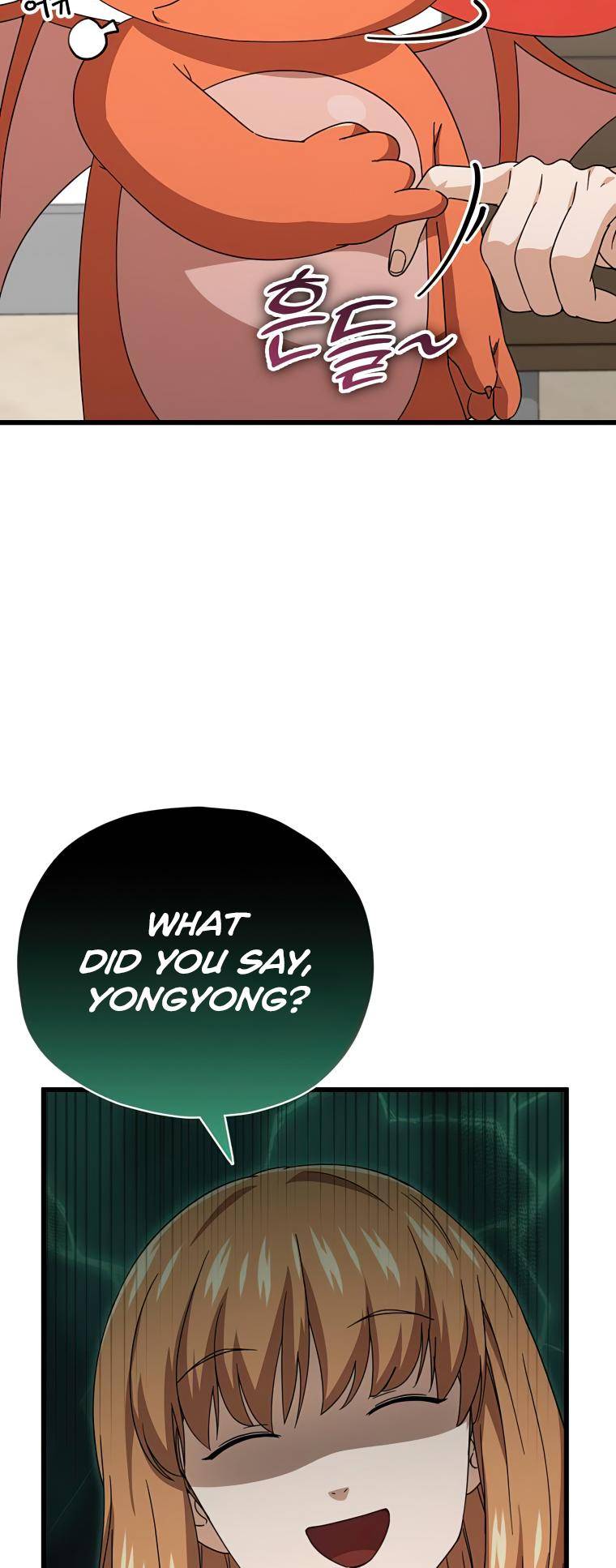My Dad Is Too Strong - chapter-125 - Page 11