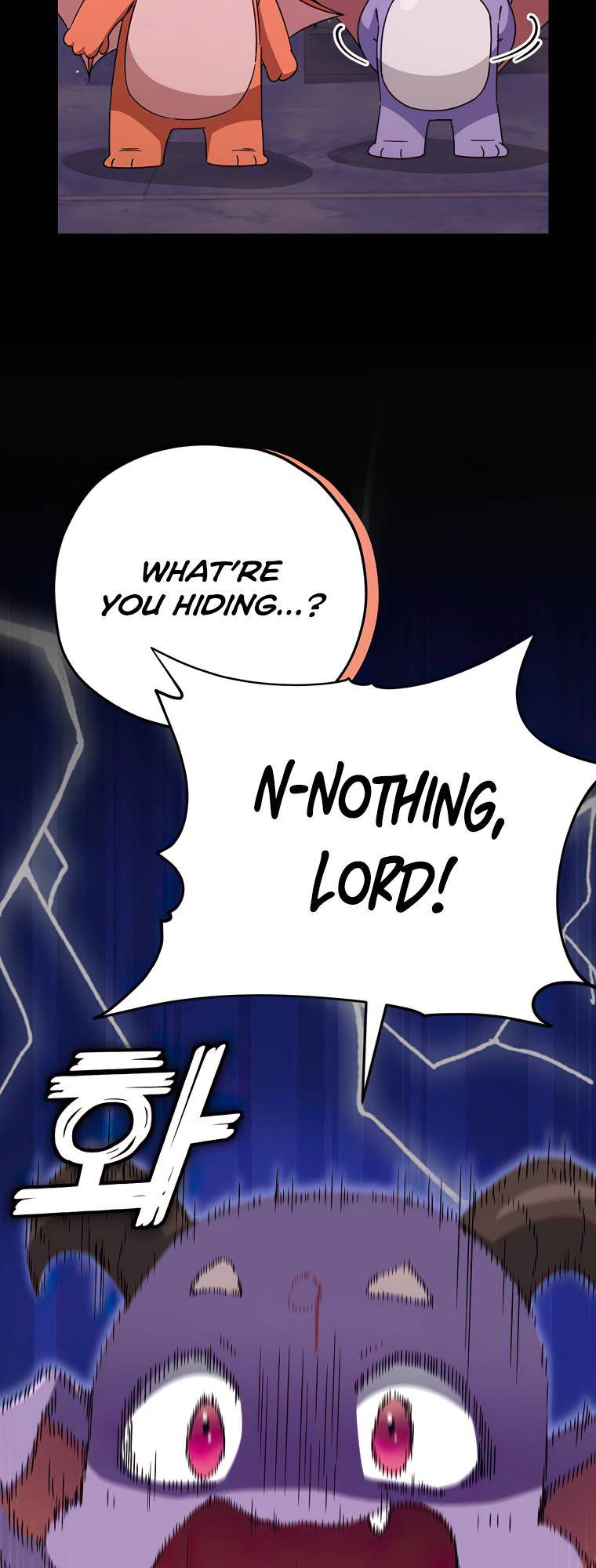 My Dad Is Too Strong - chapter-125 - Page 26
