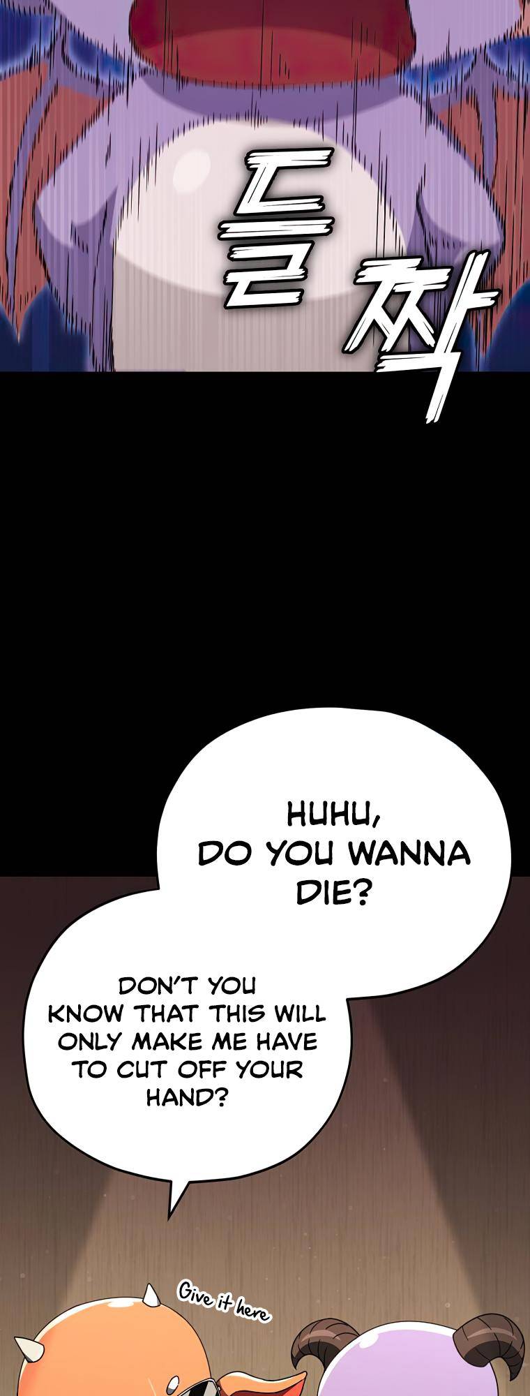 My Dad Is Too Strong - chapter-125 - Page 27