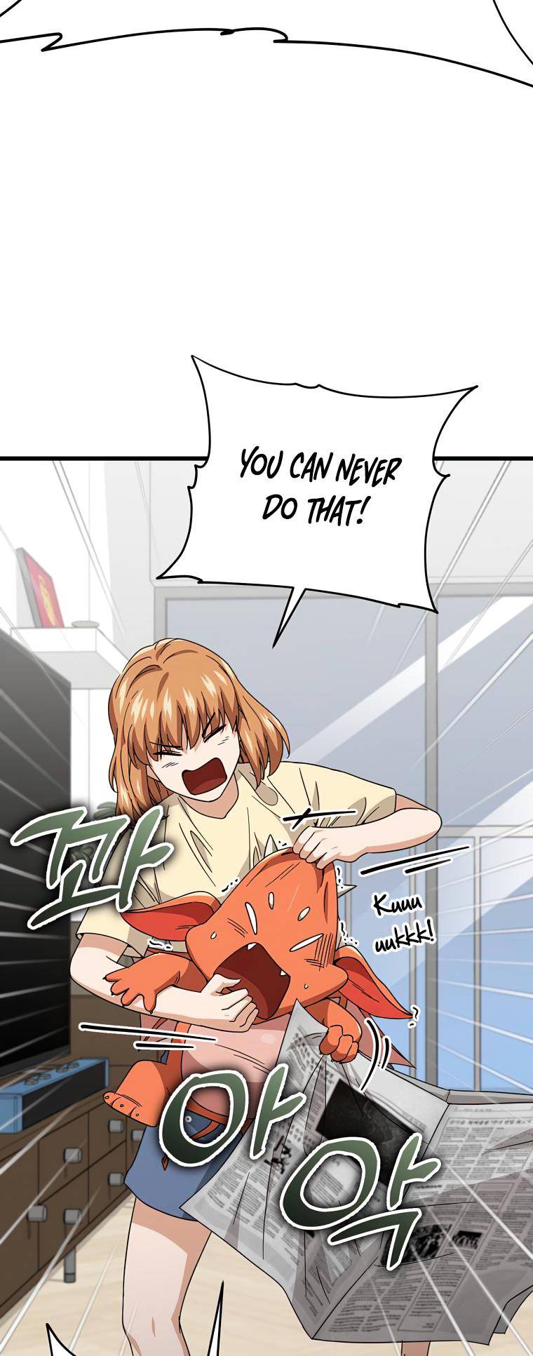 My Dad Is Too Strong - chapter-125 - Page 3