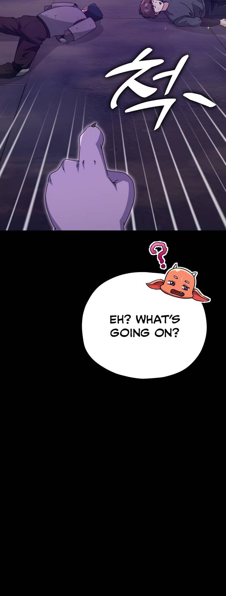 My Dad Is Too Strong - chapter-125 - Page 30